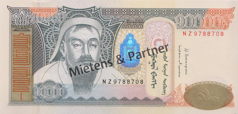 Mongolei (Parlamentarische Republik) 10.000 Tögrög (43257)