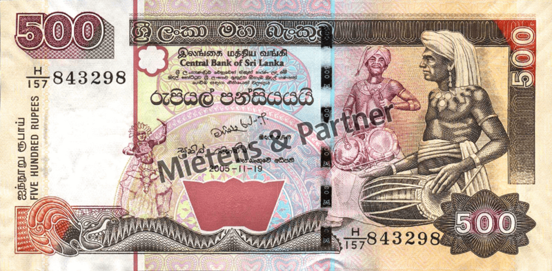 Sri Lanka (Demokratische Sozialistische Republik) 500 Rupees (47374)