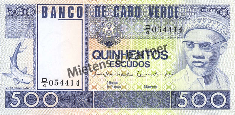 Kap Verde (Parlamentarische Republik) 500 Escudos (03263)