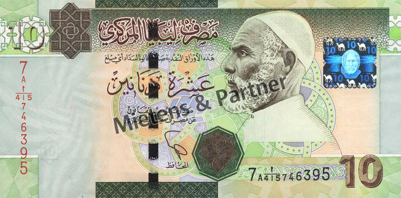 Libyen (Republik) 10 Dinars (50578)