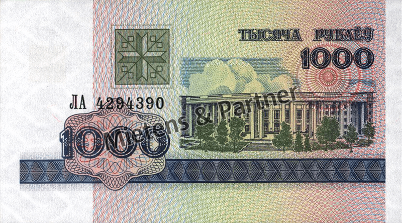 Belarus (Republik) 1.000 Rubles (46546)