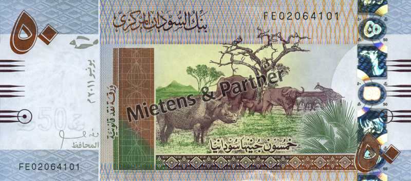 Sudan (Bundesrepublik) 50 Pounds (23746)