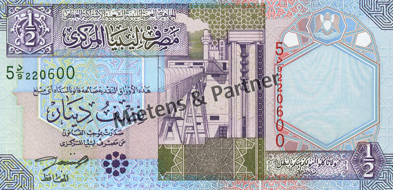 Libyen (Republik) 1/2 Dinar (03171)