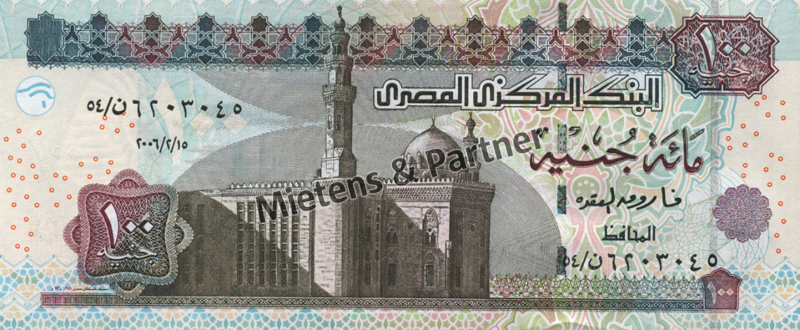 Ägypten (Arabische Republik) 100 Pounds (34499)