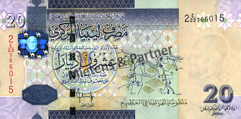 Libyen (Republik) 20 Dinars (24026)