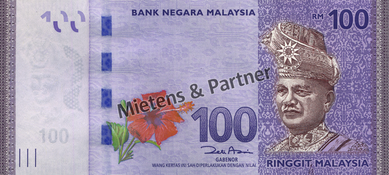 Malaysia (Parlamentarische Wahlmonarchie) 100 Ringgit (29831)