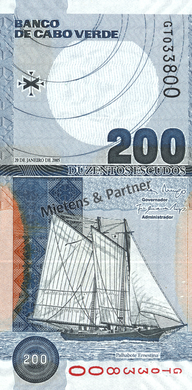 Kap Verde (Parlamentarische Republik) 200 Escudos (03265)