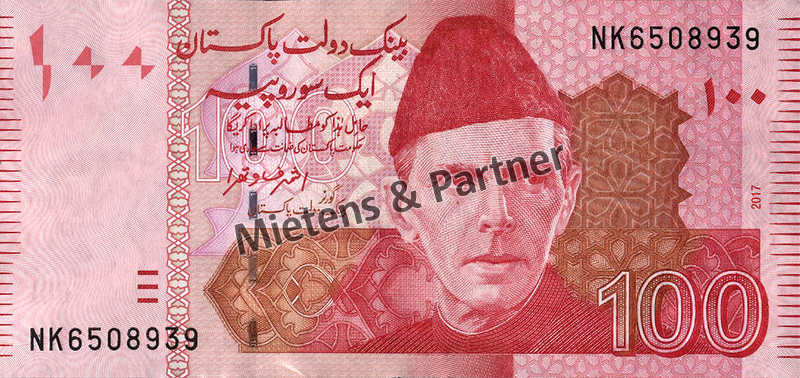 Pakistan (Islamische Republik) 100 Rupees (50158)