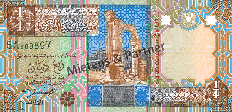 Libyen (Republik) 1/4 Dinar (03170)