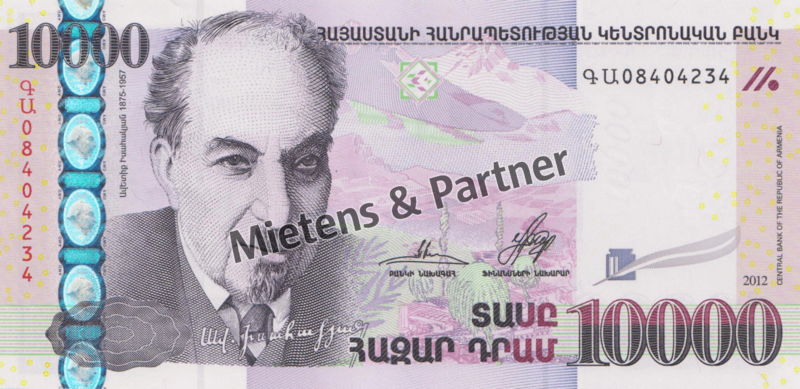 Armenien (Republik) 10.000 Dram (32978)