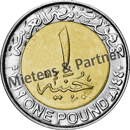 Ägypten (Arabische Republik) 1 Pound (57085) - 1