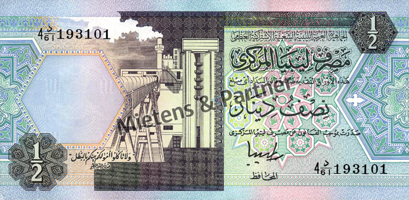 Libyen (Republik) 1/2 Dinar (48032)