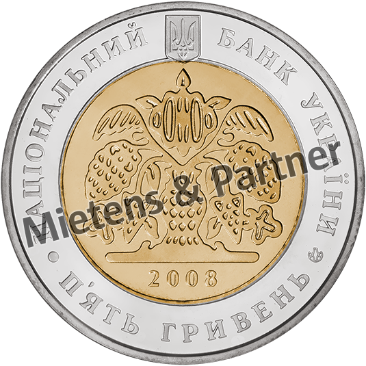 Ukraine (Republik) 5 Hryven (09269)