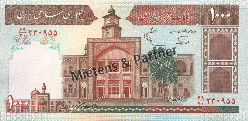 Iran (Islamische Republik) 1.000 Rials (31013)