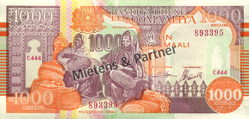 Somalia (Parlamentarische Bundesrepublik) 1.000 Shillings (03589)