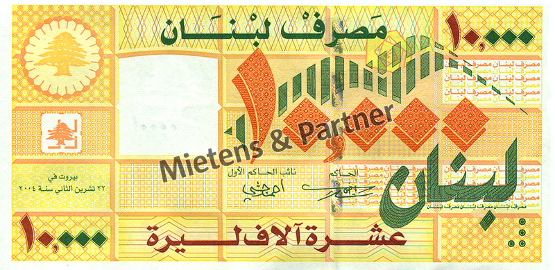 Libanon (Parlamentarische Republik) 10.000 Livres (04873)