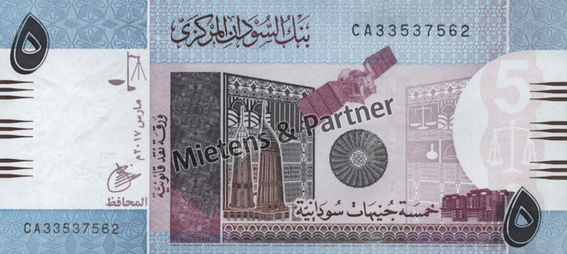 Sudan (Bundesrepublik) 5 Pounds (62309)