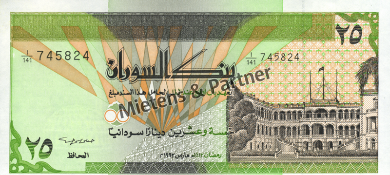 Sudan (Bundesrepublik) 25 Dinars (03241)
