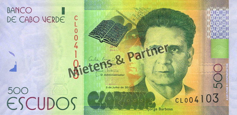 Kap Verde (Parlamentarische Republik) 500 Escudos (42966)