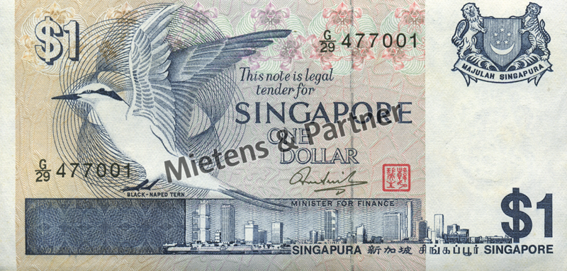 Singapur (Republik) 1 Dollar (05405)