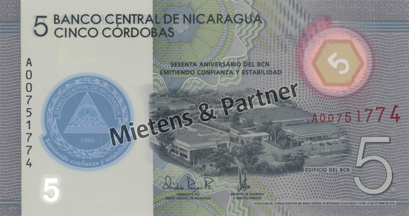 Nicaragua (Republik) 5 Cordobas (64229)