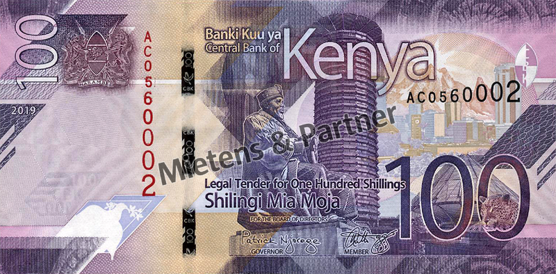 Kenia (Republik) 100 Shillings (56978)