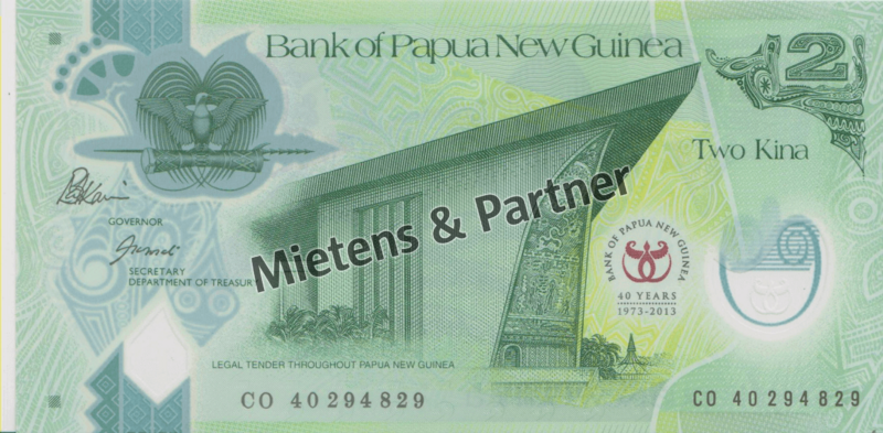 Papua-Neuguinea (Parlamentarische Monarchie) 2 Kina (35087)