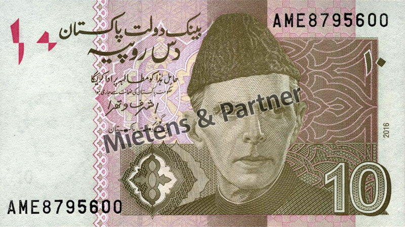 Pakistan (Islamische Republik) 10 Rupees (48849)