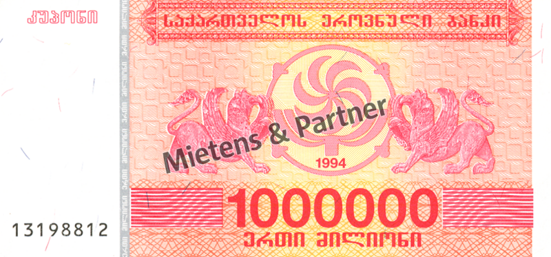 Georgien (Republik) 1 Million Kuponi (02764)