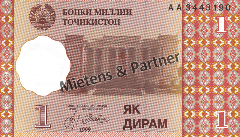 Tadschikistan (Republik) 1 Diram (02913)