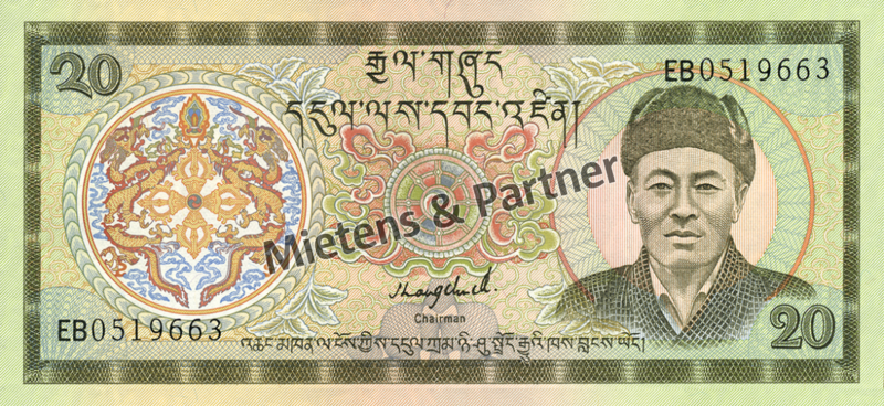 Bhutan (Königreich) 20 Ngultrum (05200)