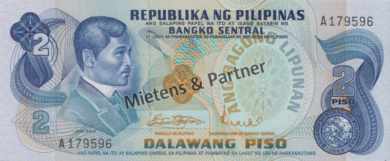 Philippinen (Vierte Philippinische Republik) 2 Piso (40441)