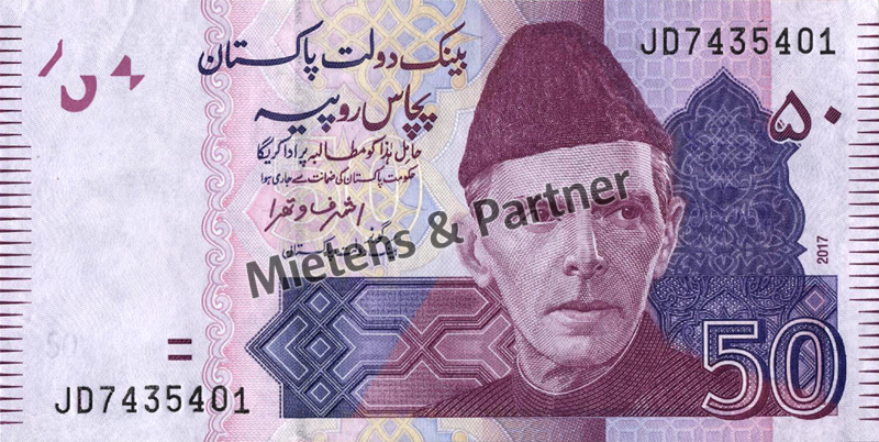 Pakistan (Islamische Republik) 50 Rupees (50156)