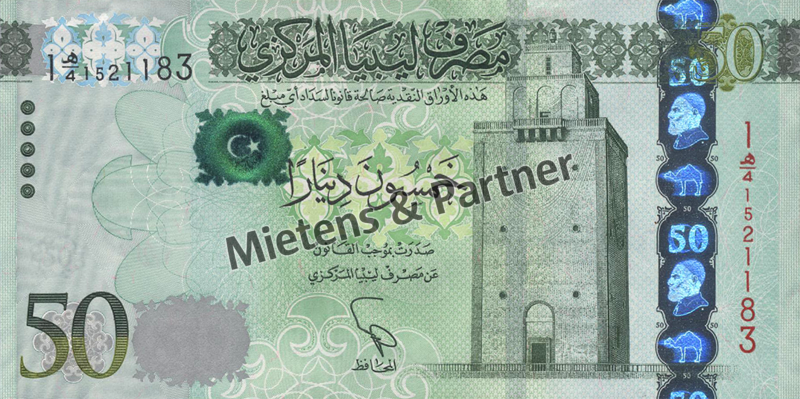 Libyen (Republik) 50 Dinars (61275)