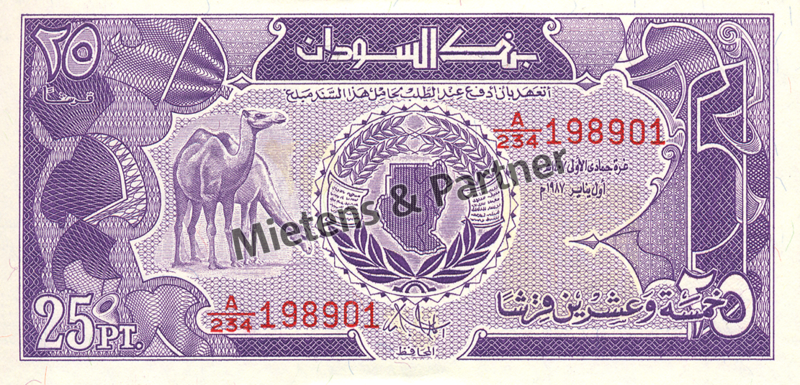 Sudan (Bundesrepublik) 25 Piastres (03223)