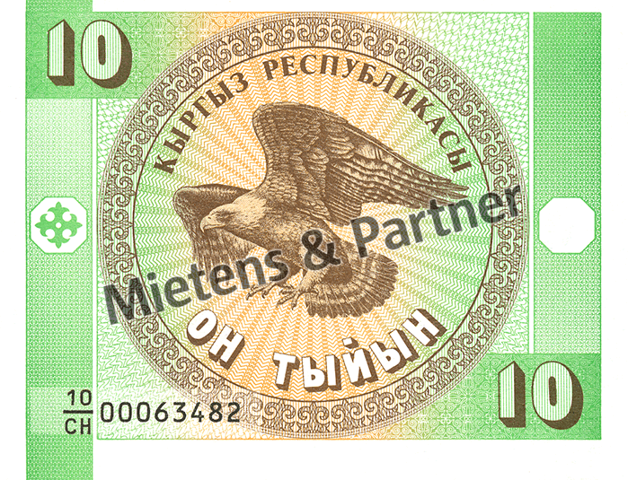 Kirgisistan (Republik) 10 Tyiyn (02925)