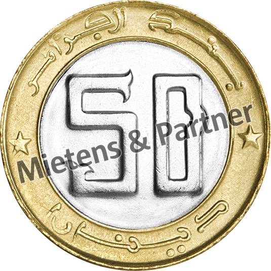 Algerien (Demokratische Volksrepublik) 50 Dinars (09868)