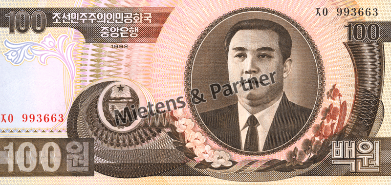 Nordkorea (Demokratische Volksrepublik) 100 Won (05516)