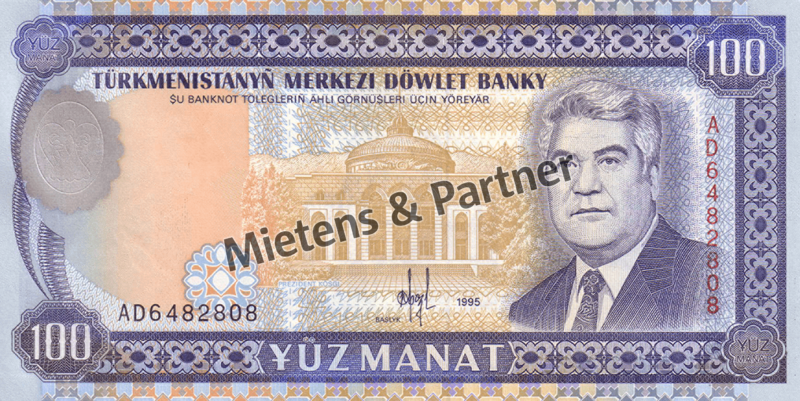Turkmenistan (Republik) 100 Manat (02865)