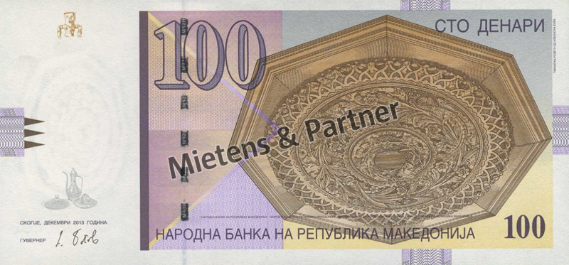 Mazedonien (Republik) 100 Denars (46074)