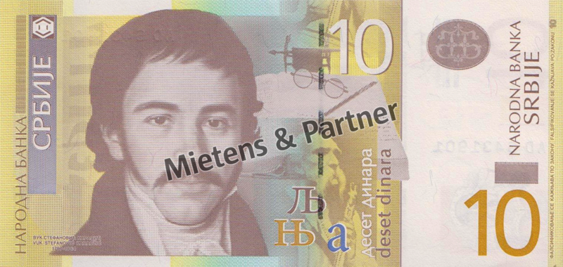 Serbien (Parlamentarische Republik) 10 Dinara (41284)