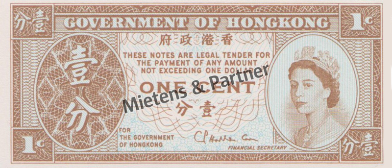 Hong Kong (Britische Kronkolonie) 1 Cent (05569)