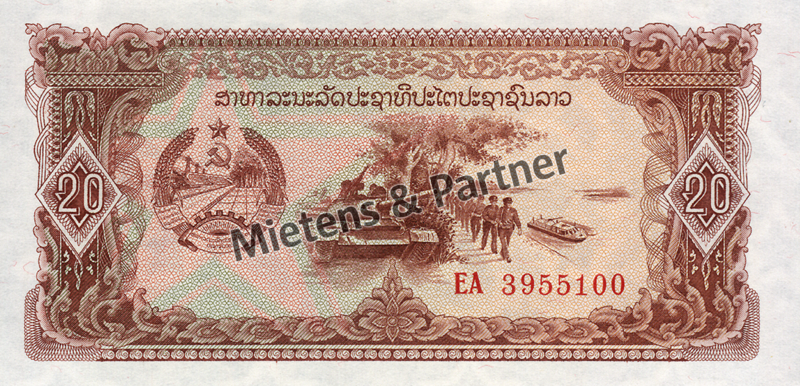 Laos (Demokratische Volksrepublik) 20 Kip (05258)