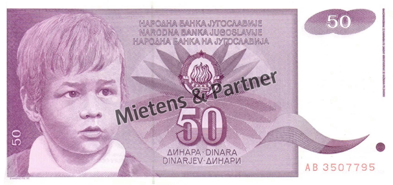 Jugoslawien (Sozialistische Föderative Republik) 50 Dinara (02963)