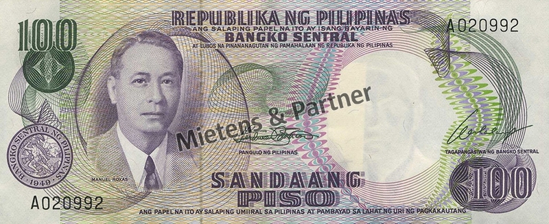 Philippinen (Vierte Philippinische Republik) 100 Piso (43755)