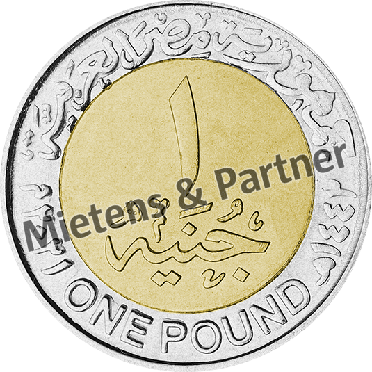 Ägypten (Arabische Republik) 1 Pound (63144)