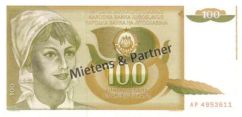 Jugoslawien (Sozialistische Föderative Republik) 100 Dinara (02964)