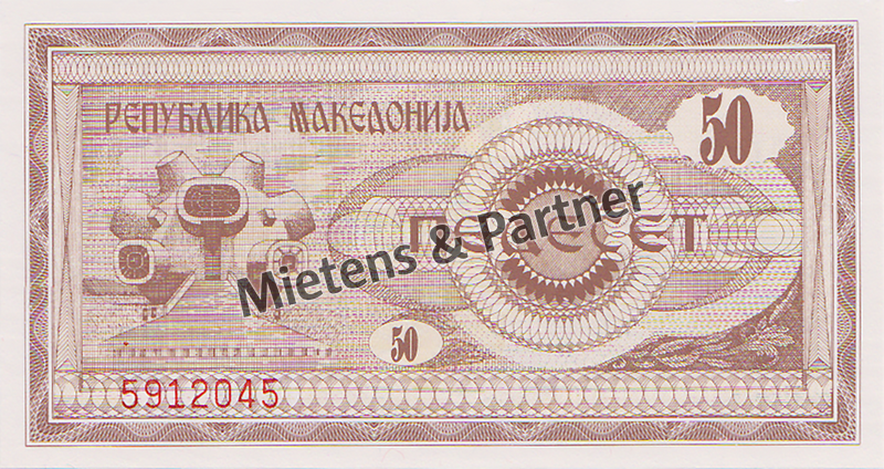 Mazedonien (Republik) 50 Denars (03097)
