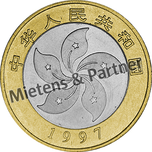 China (Volksrepublik) 10 Yuan (12608)
