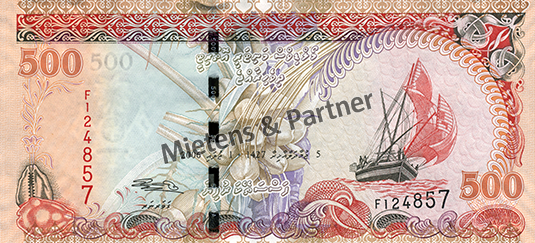 Malediven (Republik) 500 Rufiyaa (05135)